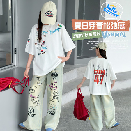 安萌童装&安萌童装&印花短袖牛仔裤套装2614