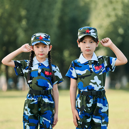 酷啦美拉&酷啦美拉&KL25X228海洋