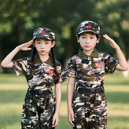 酷啦美拉&酷啦美拉&KL25X228陆地