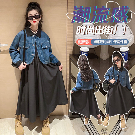 嘟嘟（原胖嘟嘟）&嘟嘟（原胖嘟嘟）&DD-2026牛仔外套连衣裙套装