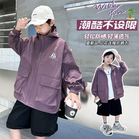 睿诚&睿诚&8803防晒衣