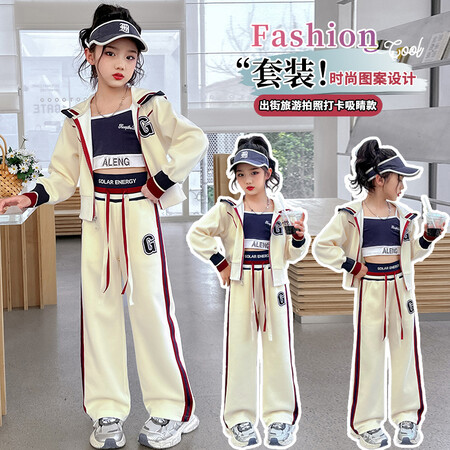 踢踢兔&踢踢兔&319连帽卫衣套装