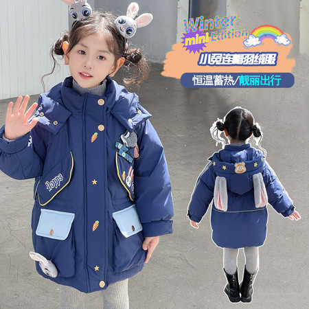 小小主人公&小小主人公&023-1