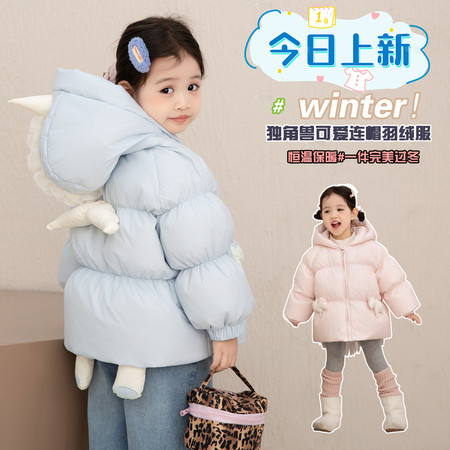 小小主人公&小小主人公&117