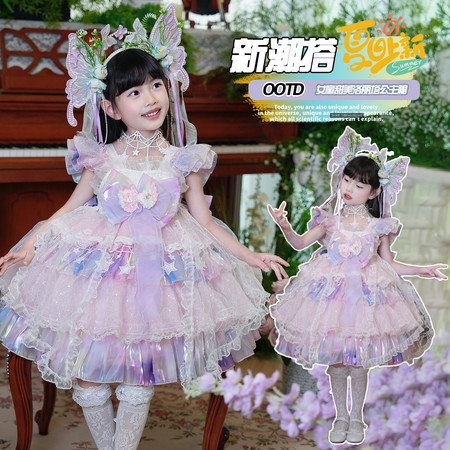 小小主人公&小小主人公&26008