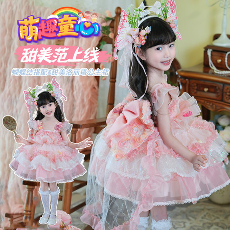 小小主人公&小小主人公&260053