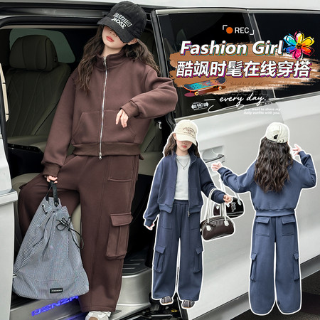 欣欣童话&欣欣童话&欣欣童话-25307美拉德套装