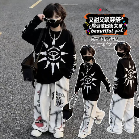 欣欣童话&欣欣童话&上衣6801裤子6802