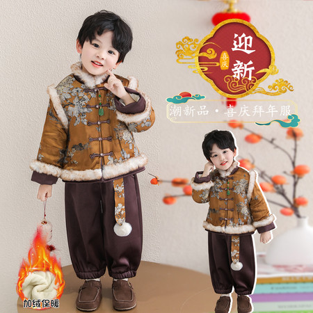 小奇奇童装&小奇奇童装&8608人丝套装