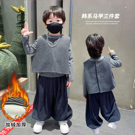 奇特衣族(HY168.潮）&奇特衣族(HY168.潮）&条纹呢料三件套