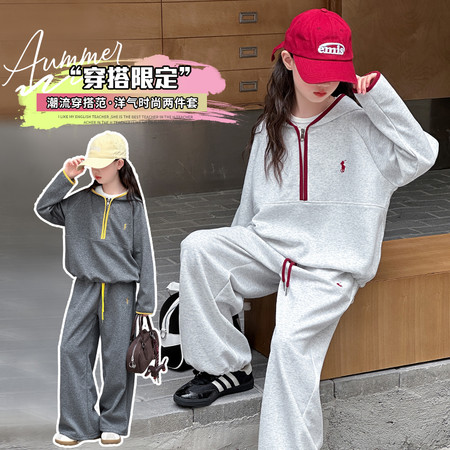 潮衣汇&潮衣汇&501款拼色拉链套装