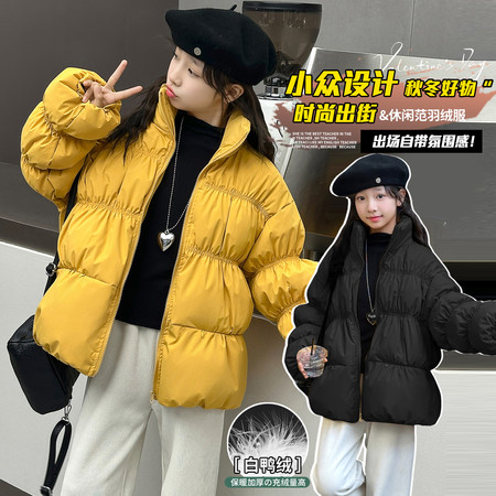 潮衣汇&潮衣汇&532款松紧羽绒服