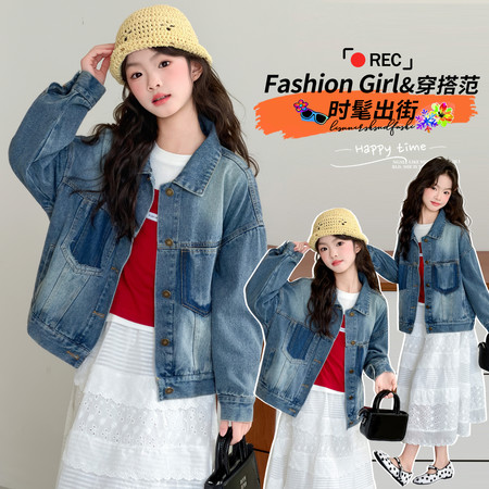 潮衣汇&潮衣汇&2602款牛仔外套