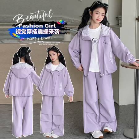 潮衣汇&潮衣汇&2601款相拼格子三件套