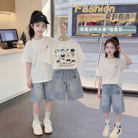 潮衣汇&潮衣汇&26253款动物图短袖绣花牛仔裤套装