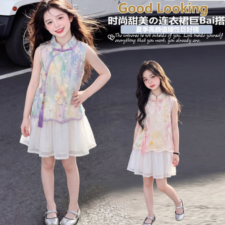 潮衣汇&潮衣汇&26222款云雾春旗袍连衣裙