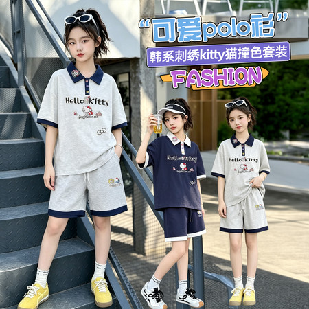 潮衣汇&潮衣汇&26226款印花plloo衫套装