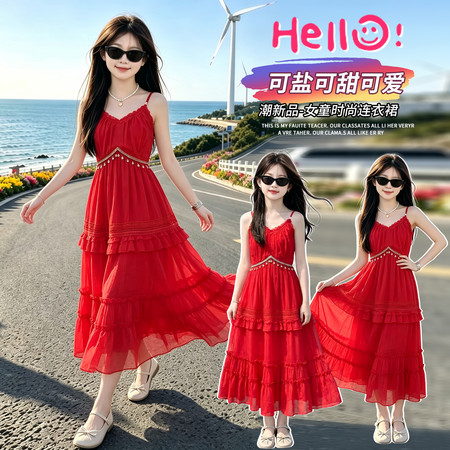 潮衣汇&潮衣汇&26228款红色吊带沙滩裙
