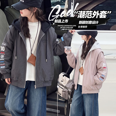 潮衣汇&潮衣汇&CYH26811款印花连帽外套