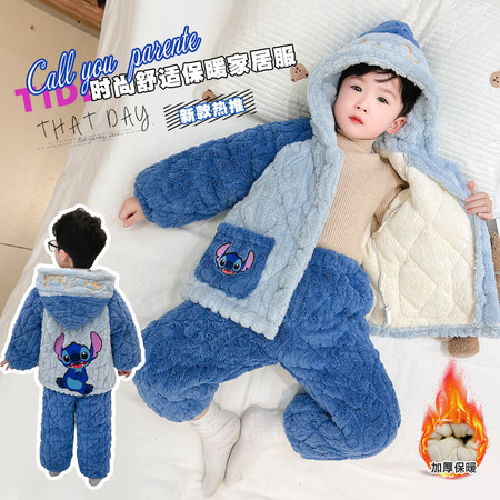 遇见兔&遇见兔&D3140男童三层绗棉套装90-140