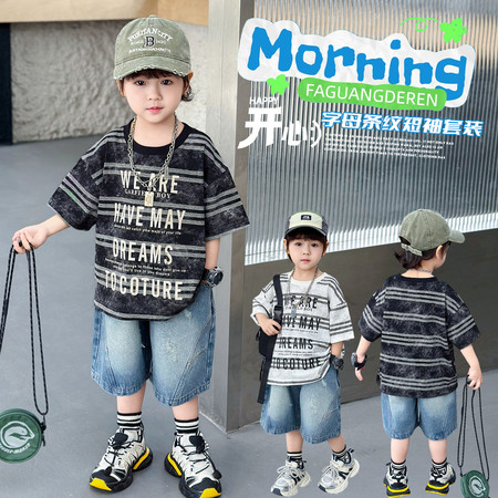 贝贝王子&贝贝王子&26018字母条纹短袖夏款套装