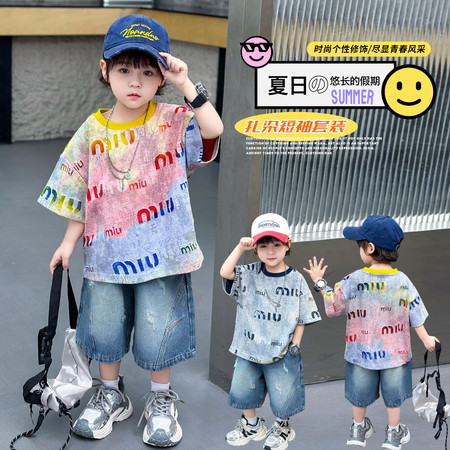 贝贝王子&贝贝王子&26016男童提花夏款牛仔裤套装