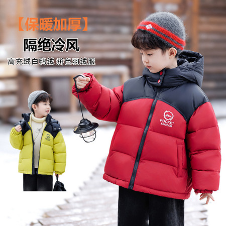 口袋王国&口袋王国&拼色羽绒服-25D15C