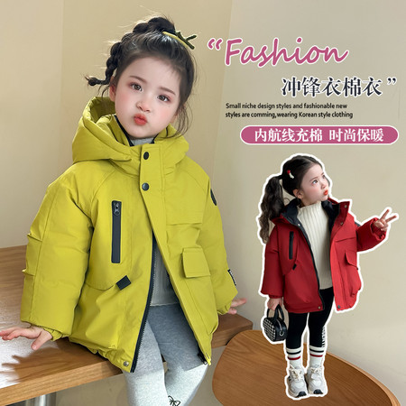 口袋王国&口袋王国&工装冲锋衣棉衣-25DM12N