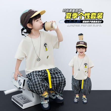 口袋王国&口袋王国&格子箭头套装-26XT15