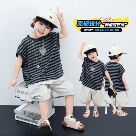 口袋王国&口袋王国&条纹羊套装-26XT16