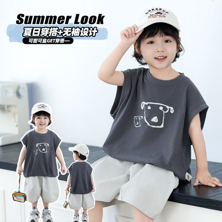 口袋王国&口袋王国&印花牛套装-26XT19