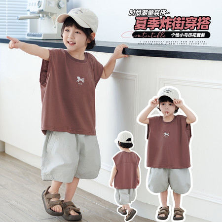 口袋王国&口袋王国&小马套装-26XT17