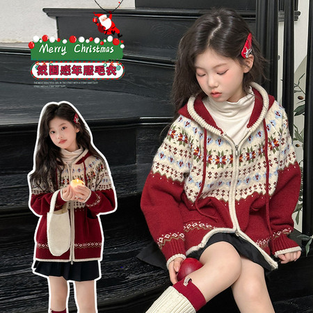 梦溪小镇&梦溪小镇&圣诞毛衣1