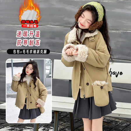 梦溪小镇&梦溪小镇&羊羔毛工装外套1