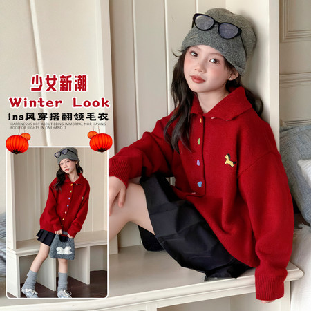 梦溪小镇&梦溪小镇&爱心彩扣毛衣