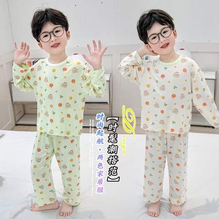 依彤蓓蓓&依彤蓓蓓&2534小熊印花长袖套装
