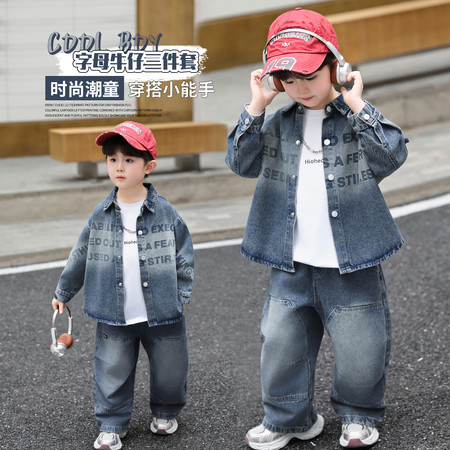 潮童阁&潮童阁&2026A-3款