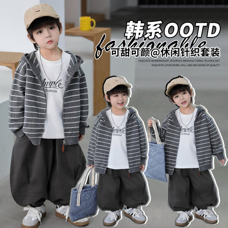 潮童阁&潮童阁&2026A-15款