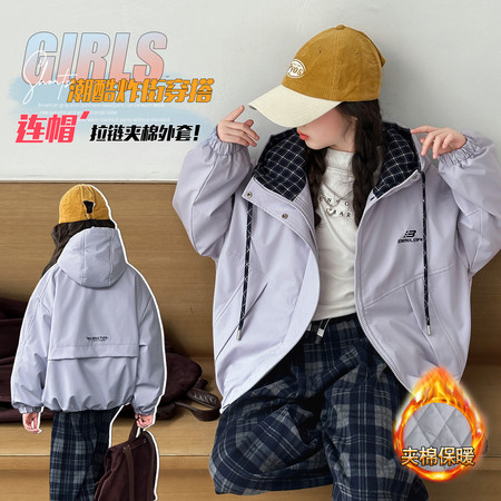 简兮童&简兮童&0083连帽绗棉外套