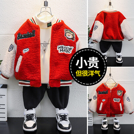 比个椰&比个椰&多标毛毛衣