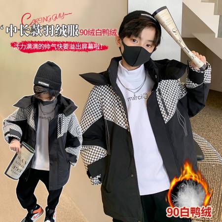 宝贝制造&宝贝制造&MQ21-3063男童时尚羽绒服
