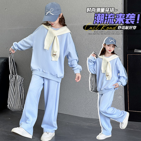 星元素&星元素&25027毛线披肩弯刀裤三件套