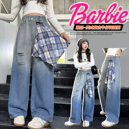 星元素&星元素&25030格子方巾渐变阔腿牛仔裤