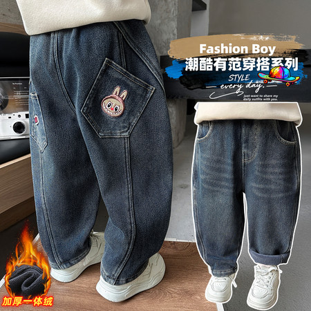 佩奇王国&佩奇王国&男童-225款-后口袋拉布布一体绒牛仔裤