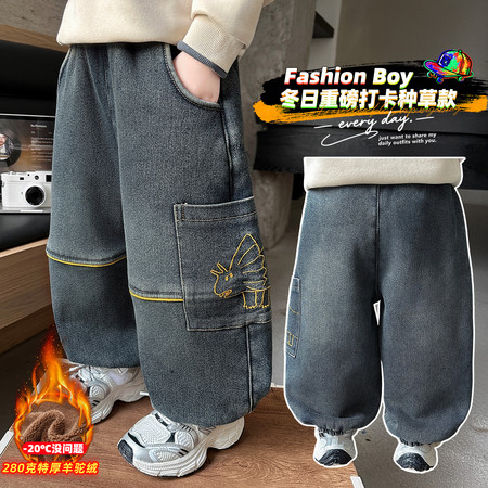 佩奇王国&佩奇王国&男童-226款-小恐龙灯笼特厚羊羔绒牛仔