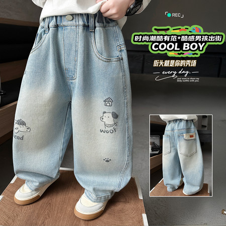 佩奇王国&佩奇王国&男童-103款-两只快乐小狗