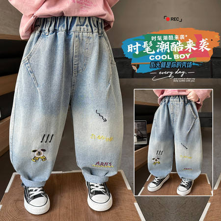 佩奇王国&佩奇王国&男童-105款-长腿小狗