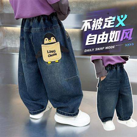 佩奇王国&佩奇王国&男童-111款-字母企鹅牛仔裤