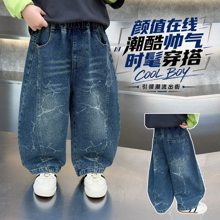 佩奇王国&佩奇王国&男童-118款-闪电牛仔裤