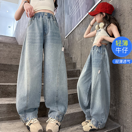 芒果小象&芒果小象&牛仔多拼弯刀裤2517款